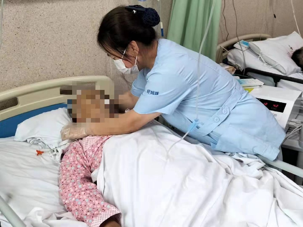 院内护理服务