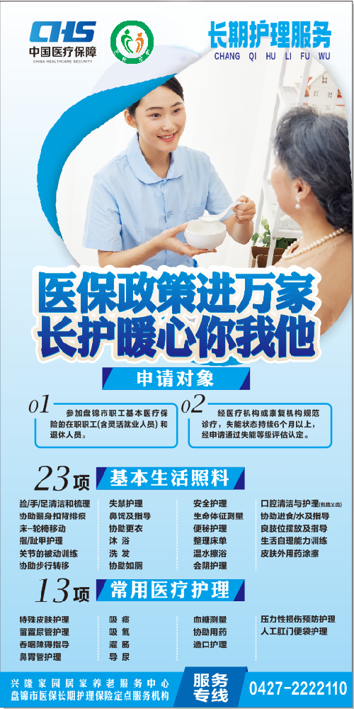 2bc66f310b88bd2b2e2e05e6c196b74.png